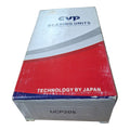 UCP-205-CVP